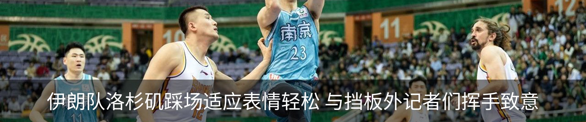 行业资讯